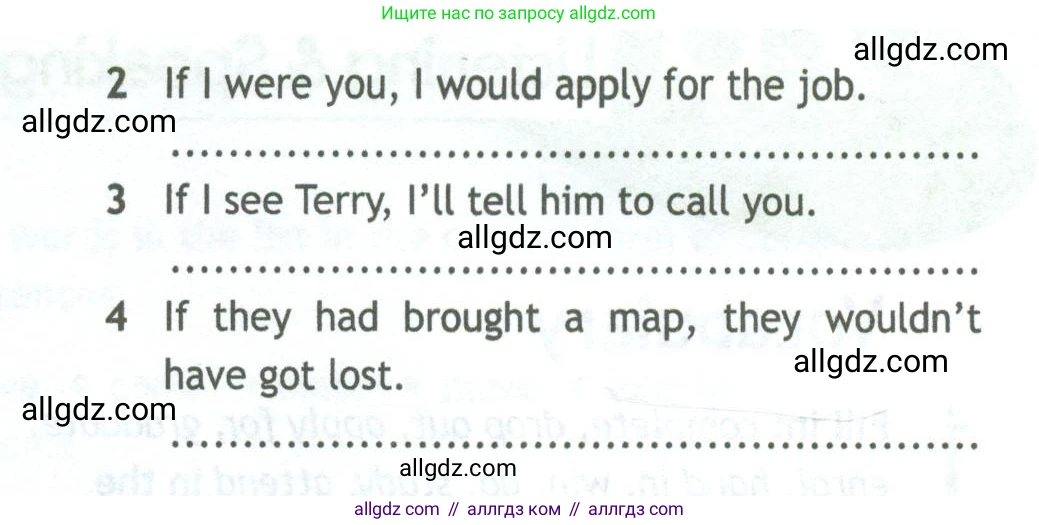 Английский язык (english), 11 класс Рабочая тетрадь (workbook), авторы: Афанасьева Ольга Васильевна (Afanasyeva Olga), Дули Дженни (Dooley Jenny), Михеева Ирина Владимировна (Mikheeva Irina), Оби Боб (Obee Bob), Эванс Вирджиния (Evans Virginia), издательство Просвещение, Москва, 2019, белого цвета, страница 54, номер 3, Условие (продолжение 2)
