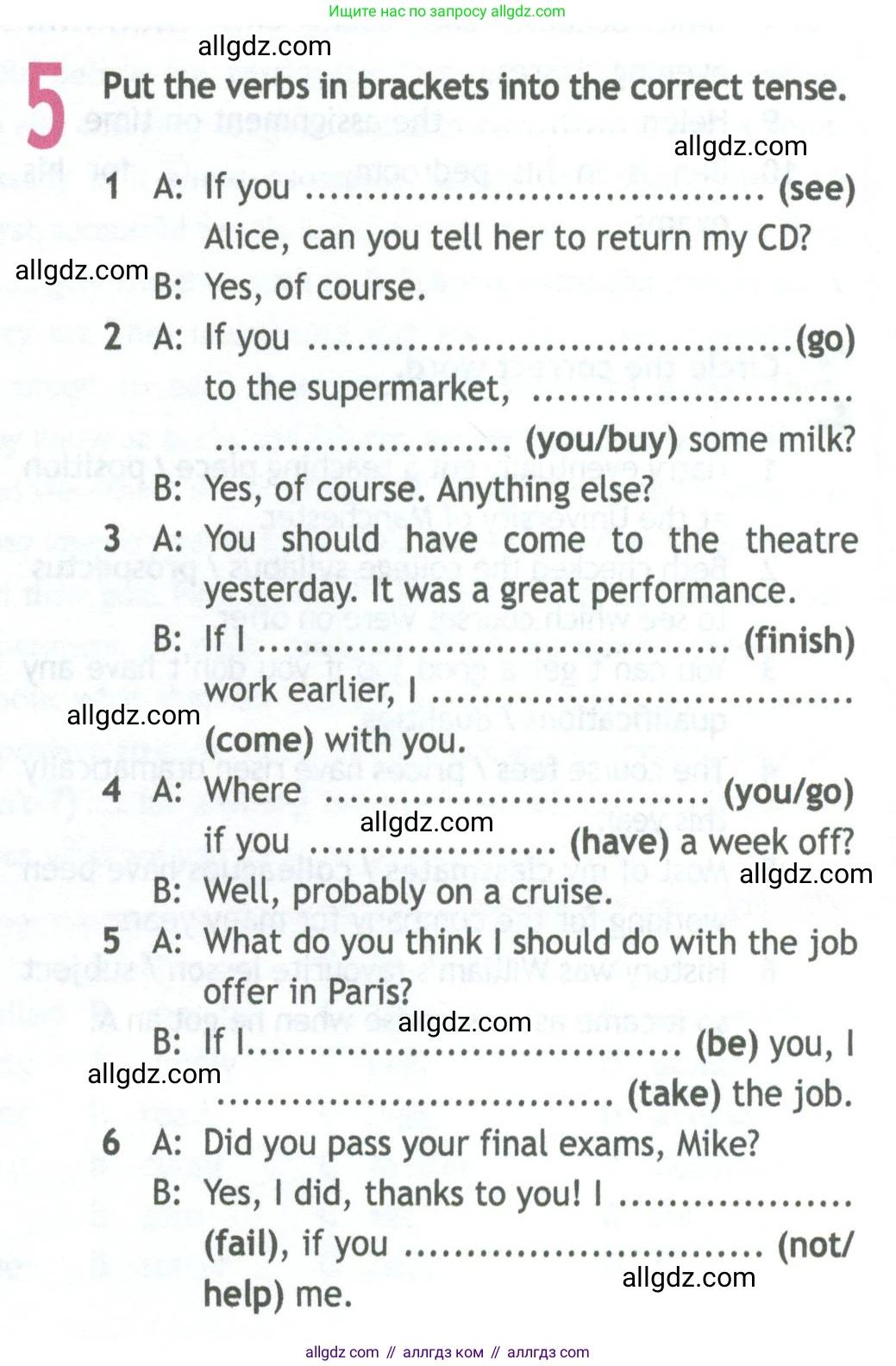 Английский язык (english), 11 класс Рабочая тетрадь (workbook), авторы: Афанасьева Ольга Васильевна (Afanasyeva Olga), Дули Дженни (Dooley Jenny), Михеева Ирина Владимировна (Mikheeva Irina), Оби Боб (Obee Bob), Эванс Вирджиния (Evans Virginia), издательство Просвещение, Москва, 2019, белого цвета, страница 54, номер 5, Условие