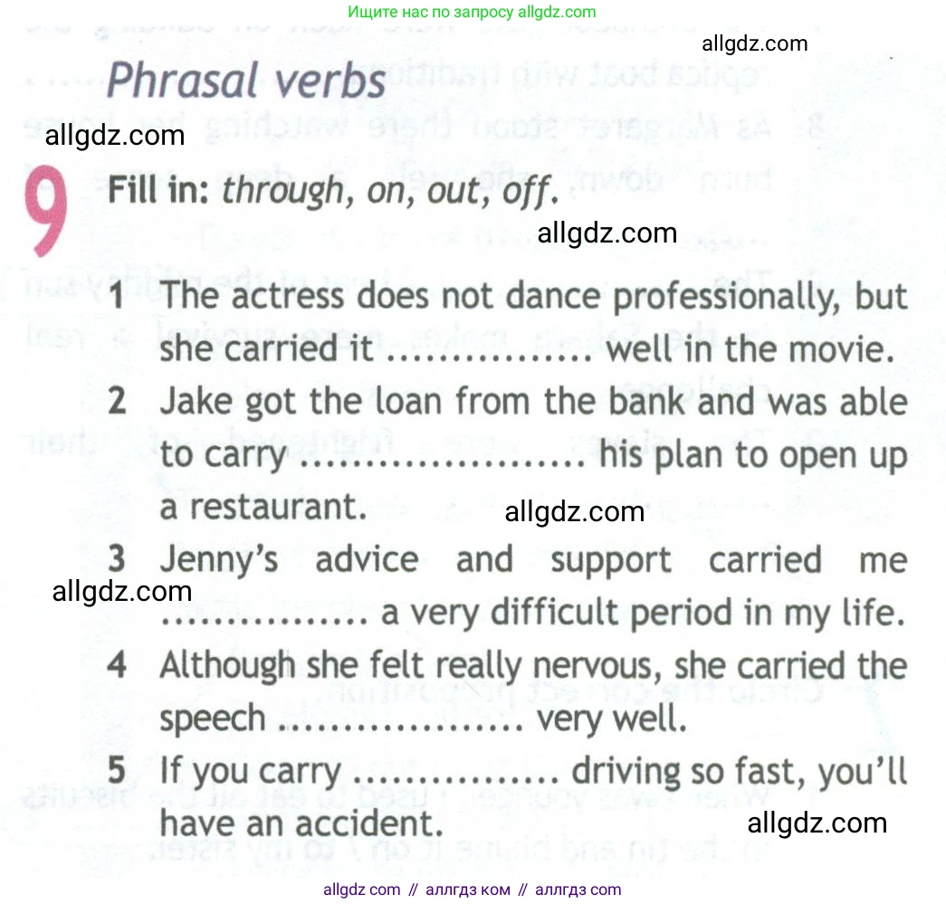 Английский язык (english), 11 класс Рабочая тетрадь (workbook), авторы: Афанасьева Ольга Васильевна (Afanasyeva Olga), Дули Дженни (Dooley Jenny), Михеева Ирина Владимировна (Mikheeva Irina), Оби Боб (Obee Bob), Эванс Вирджиния (Evans Virginia), издательство Просвещение, Москва, 2019, белого цвета, страница 55, номер 9, Условие