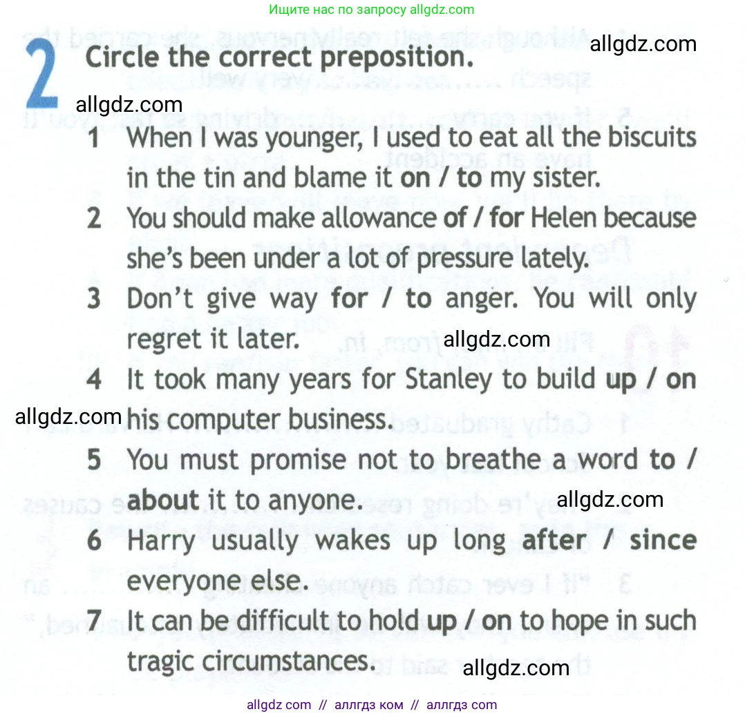 Английский язык (english), 11 класс Рабочая тетрадь (workbook), авторы: Афанасьева Ольга Васильевна (Afanasyeva Olga), Дули Дженни (Dooley Jenny), Михеева Ирина Владимировна (Mikheeva Irina), Оби Боб (Obee Bob), Эванс Вирджиния (Evans Virginia), издательство Просвещение, Москва, 2019, белого цвета, страница 56, номер 2, Условие