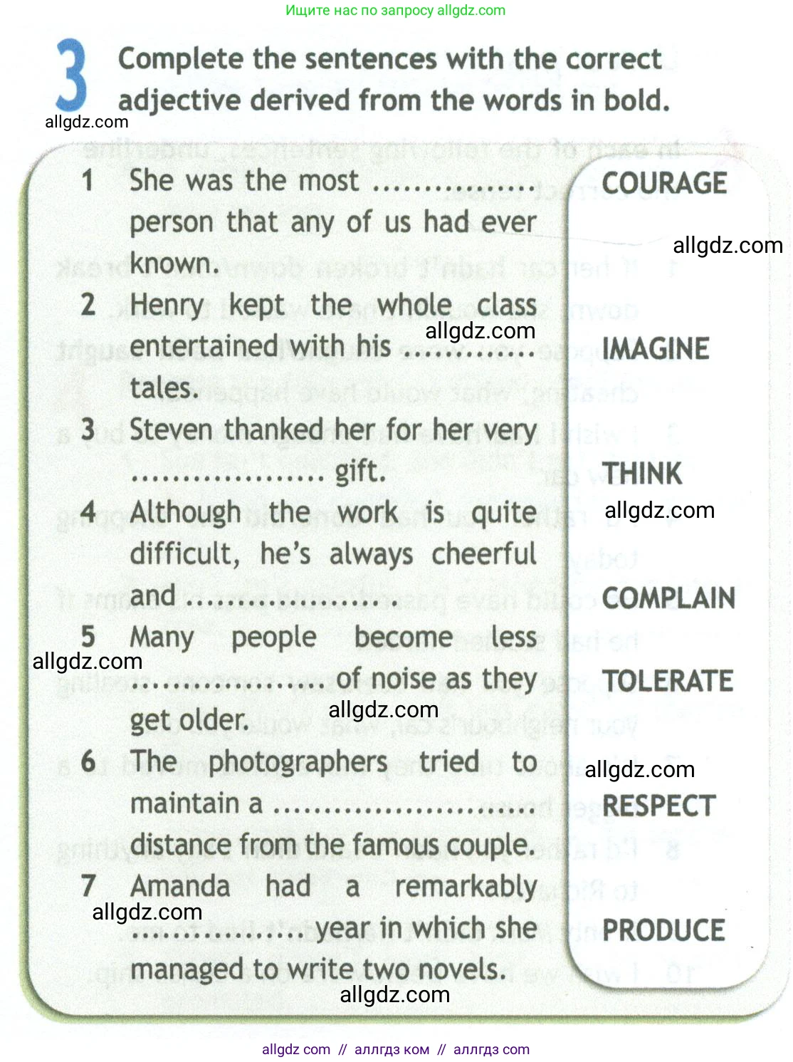 Английский язык (english), 11 класс Рабочая тетрадь (workbook), авторы: Афанасьева Ольга Васильевна (Afanasyeva Olga), Дули Дженни (Dooley Jenny), Михеева Ирина Владимировна (Mikheeva Irina), Оби Боб (Obee Bob), Эванс Вирджиния (Evans Virginia), издательство Просвещение, Москва, 2019, белого цвета, страница 56, номер 3, Условие