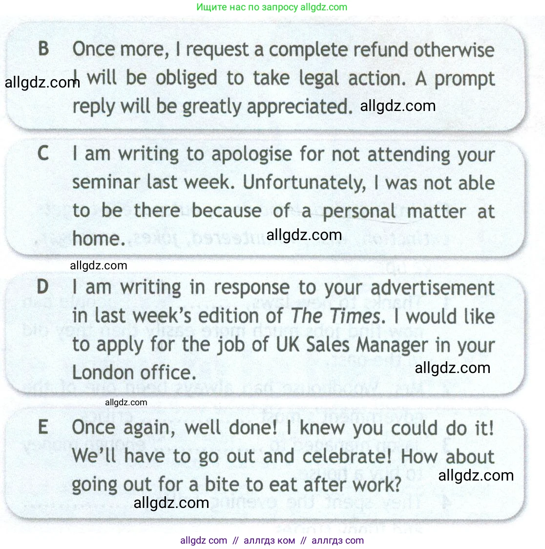 Английский язык (english), 11 класс Рабочая тетрадь (workbook), авторы: Афанасьева Ольга Васильевна (Afanasyeva Olga), Дули Дженни (Dooley Jenny), Михеева Ирина Владимировна (Mikheeva Irina), Оби Боб (Obee Bob), Эванс Вирджиния (Evans Virginia), издательство Просвещение, Москва, 2019, белого цвета, страница 57, номер 2, Условие (продолжение 2)