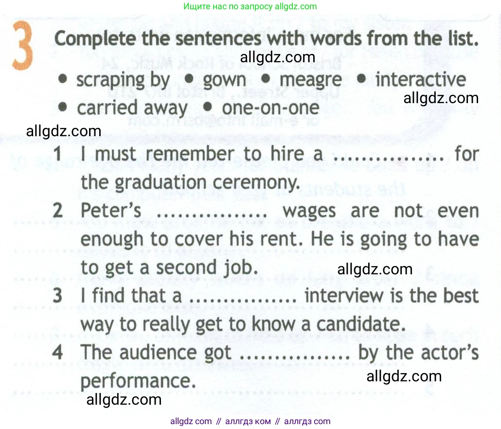 Английский язык (english), 11 класс Рабочая тетрадь (workbook), авторы: Афанасьева Ольга Васильевна (Afanasyeva Olga), Дули Дженни (Dooley Jenny), Михеева Ирина Владимировна (Mikheeva Irina), Оби Боб (Obee Bob), Эванс Вирджиния (Evans Virginia), издательство Просвещение, Москва, 2019, белого цвета, страница 58, номер 3, Условие