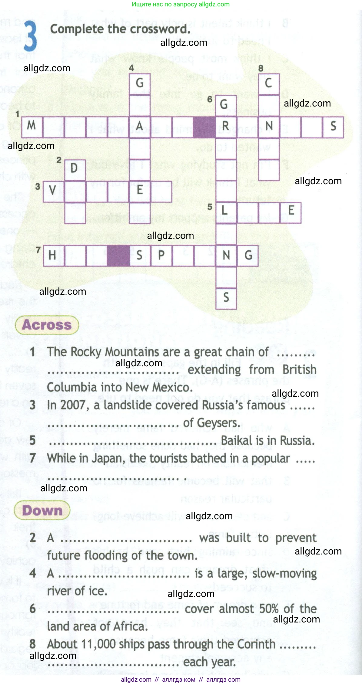 Английский язык (english), 11 класс Рабочая тетрадь (workbook), авторы: Афанасьева Ольга Васильевна (Afanasyeva Olga), Дули Дженни (Dooley Jenny), Михеева Ирина Владимировна (Mikheeva Irina), Оби Боб (Obee Bob), Эванс Вирджиния (Evans Virginia), издательство Просвещение, Москва, 2019, белого цвета, страница 60, номер 3, Условие