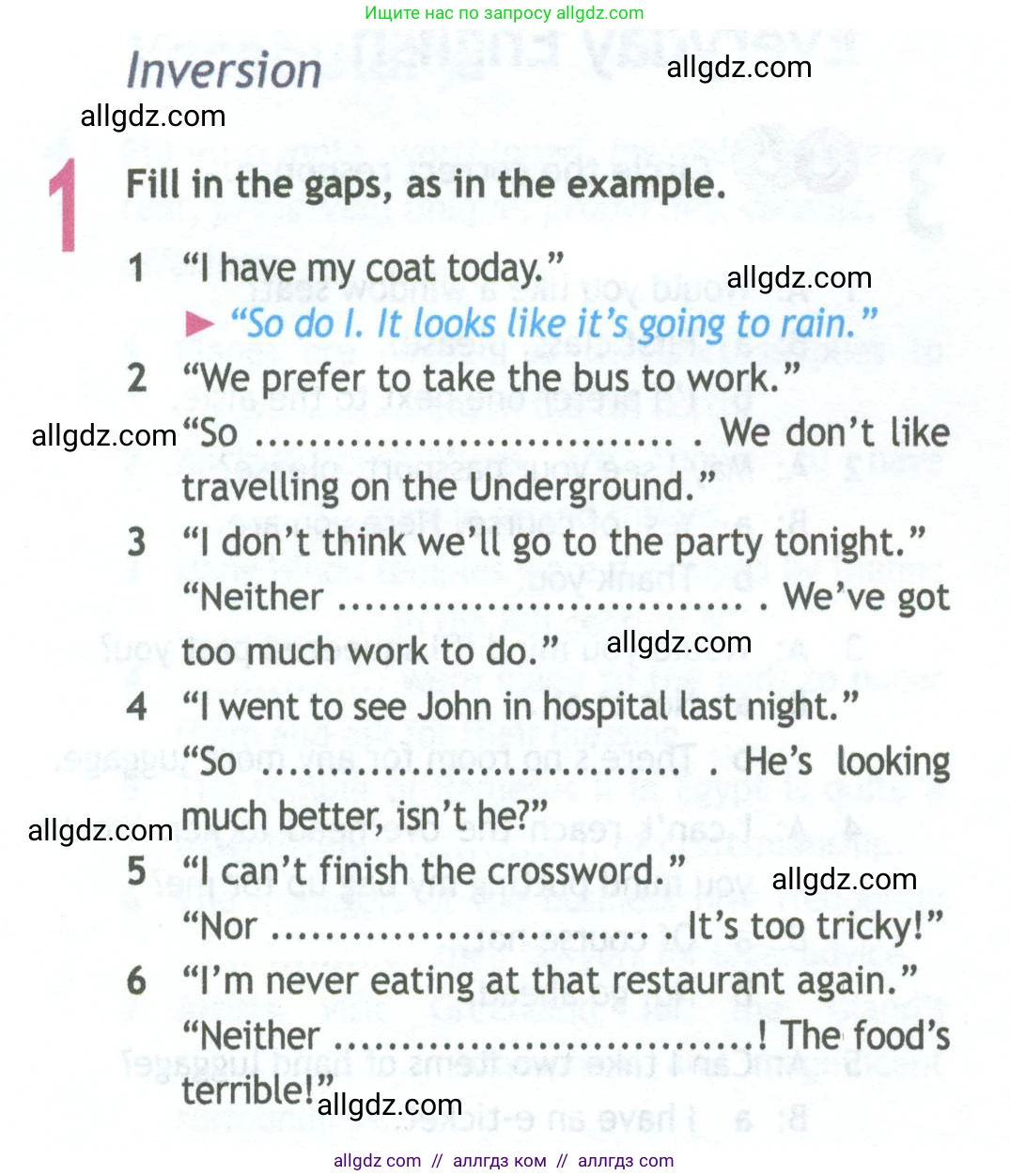 Английский язык (english), 11 класс Рабочая тетрадь (workbook), авторы: Афанасьева Ольга Васильевна (Afanasyeva Olga), Дули Дженни (Dooley Jenny), Михеева Ирина Владимировна (Mikheeva Irina), Оби Боб (Obee Bob), Эванс Вирджиния (Evans Virginia), издательство Просвещение, Москва, 2019, белого цвета, страница 62, номер 1, Условие