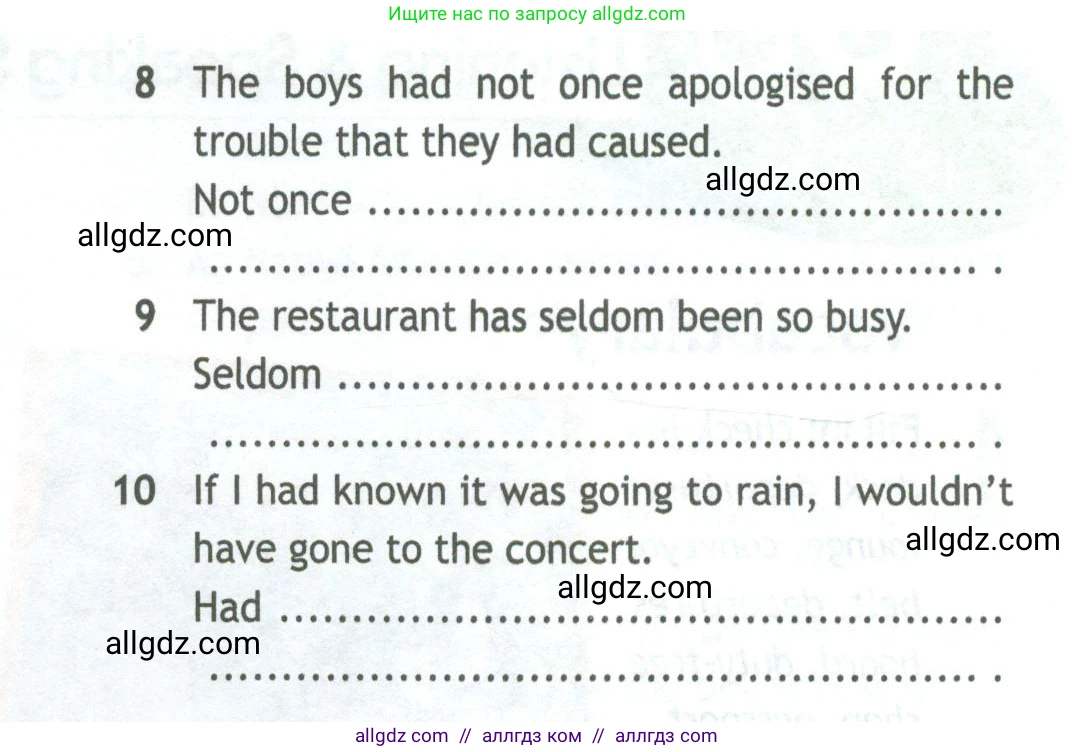 Английский язык (english), 11 класс Рабочая тетрадь (workbook), авторы: Афанасьева Ольга Васильевна (Afanasyeva Olga), Дули Дженни (Dooley Jenny), Михеева Ирина Владимировна (Mikheeva Irina), Оби Боб (Obee Bob), Эванс Вирджиния (Evans Virginia), издательство Просвещение, Москва, 2019, белого цвета, страница 62, номер 2, Условие (продолжение 2)