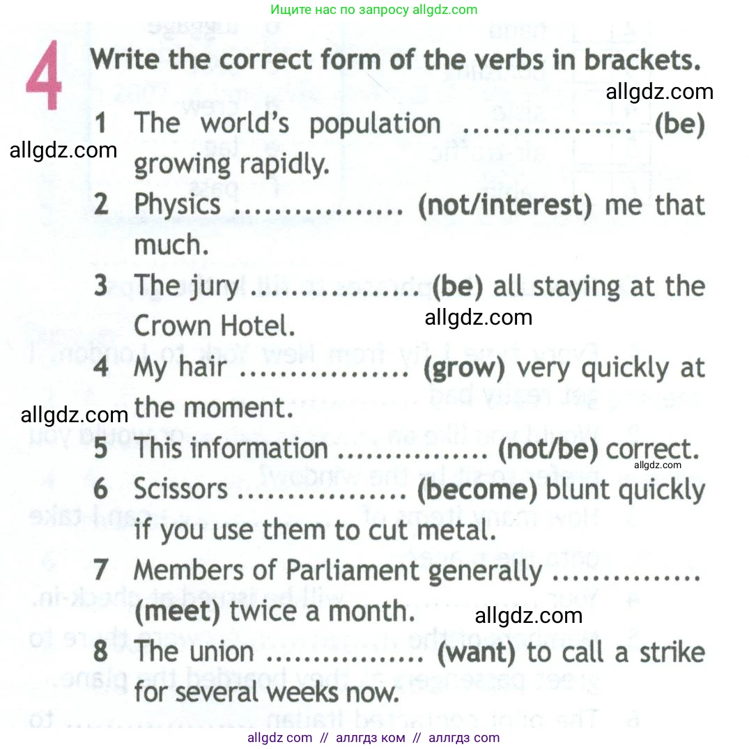 Английский язык (english), 11 класс Рабочая тетрадь (workbook), авторы: Афанасьева Ольга Васильевна (Afanasyeva Olga), Дули Дженни (Dooley Jenny), Михеева Ирина Владимировна (Mikheeva Irina), Оби Боб (Obee Bob), Эванс Вирджиния (Evans Virginia), издательство Просвещение, Москва, 2019, белого цвета, страница 62, номер 4, Условие