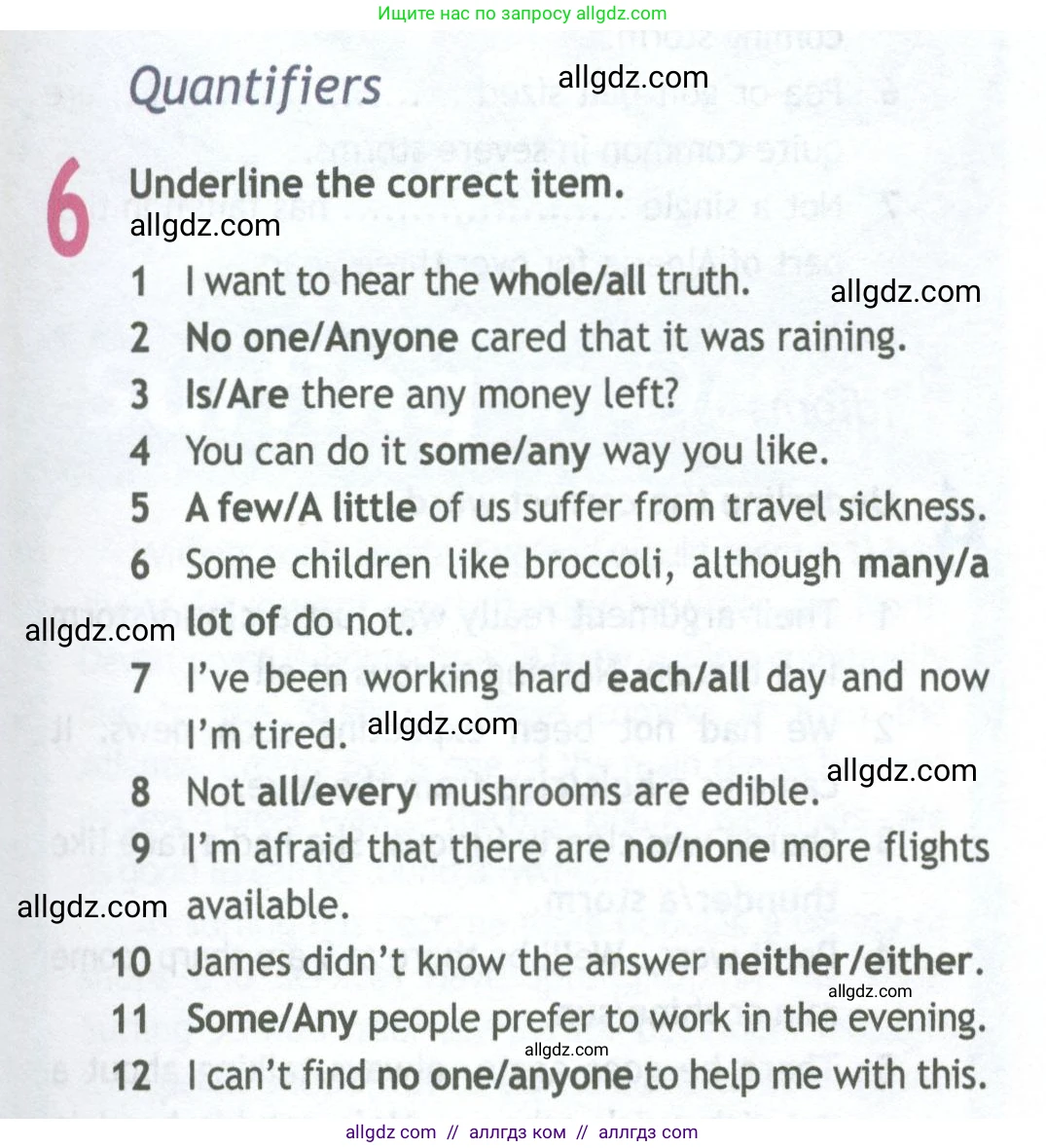 Английский язык (english), 11 класс Рабочая тетрадь (workbook), авторы: Афанасьева Ольга Васильевна (Afanasyeva Olga), Дули Дженни (Dooley Jenny), Михеева Ирина Владимировна (Mikheeva Irina), Оби Боб (Obee Bob), Эванс Вирджиния (Evans Virginia), издательство Просвещение, Москва, 2019, белого цвета, страница 63, номер 6, Условие