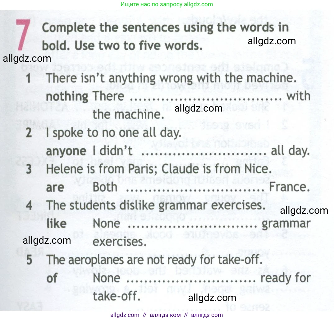 Английский язык (english), 11 класс Рабочая тетрадь (workbook), авторы: Афанасьева Ольга Васильевна (Afanasyeva Olga), Дули Дженни (Dooley Jenny), Михеева Ирина Владимировна (Mikheeva Irina), Оби Боб (Obee Bob), Эванс Вирджиния (Evans Virginia), издательство Просвещение, Москва, 2019, белого цвета, страница 63, номер 7, Условие