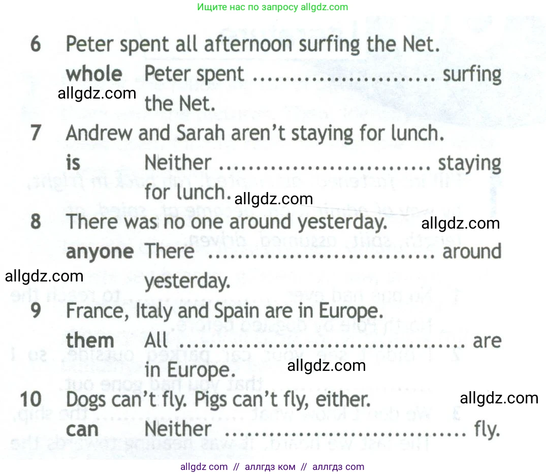 Английский язык (english), 11 класс Рабочая тетрадь (workbook), авторы: Афанасьева Ольга Васильевна (Afanasyeva Olga), Дули Дженни (Dooley Jenny), Михеева Ирина Владимировна (Mikheeva Irina), Оби Боб (Obee Bob), Эванс Вирджиния (Evans Virginia), издательство Просвещение, Москва, 2019, белого цвета, страница 63, номер 7, Условие (продолжение 2)