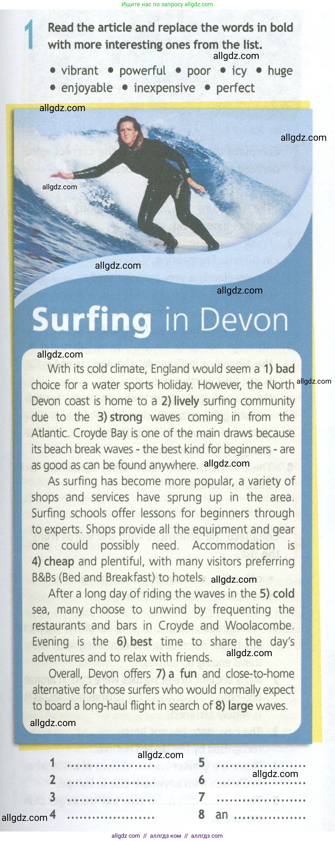 Английский язык (english), 11 класс Рабочая тетрадь (workbook), авторы: Афанасьева Ольга Васильевна (Afanasyeva Olga), Дули Дженни (Dooley Jenny), Михеева Ирина Владимировна (Mikheeva Irina), Оби Боб (Obee Bob), Эванс Вирджиния (Evans Virginia), издательство Просвещение, Москва, 2019, белого цвета, страница 65, номер 1, Условие