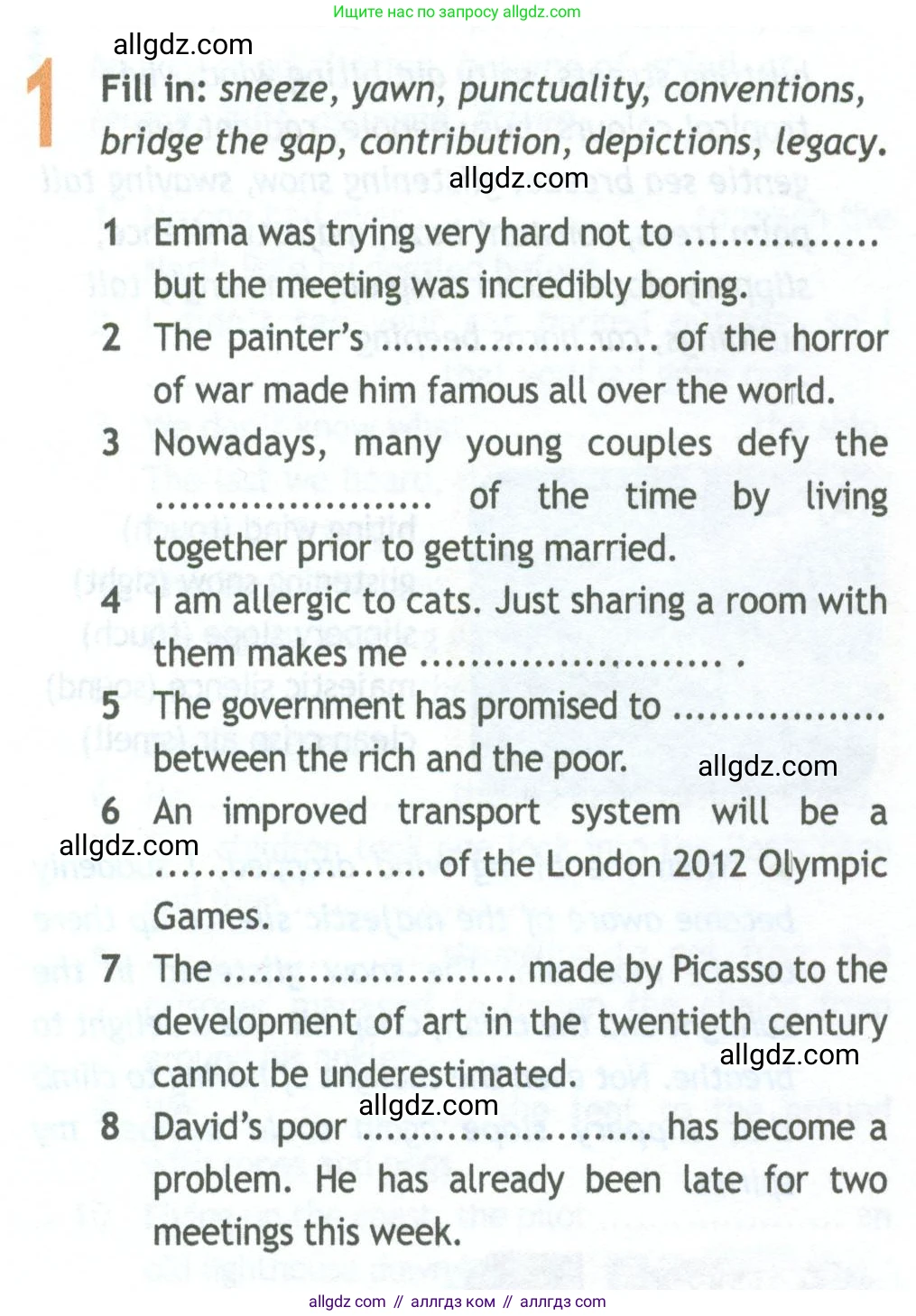 Английский язык (english), 11 класс Рабочая тетрадь (workbook), авторы: Афанасьева Ольга Васильевна (Afanasyeva Olga), Дули Дженни (Dooley Jenny), Михеева Ирина Владимировна (Mikheeva Irina), Оби Боб (Obee Bob), Эванс Вирджиния (Evans Virginia), издательство Просвещение, Москва, 2019, белого цвета, страница 66, номер 1, Условие