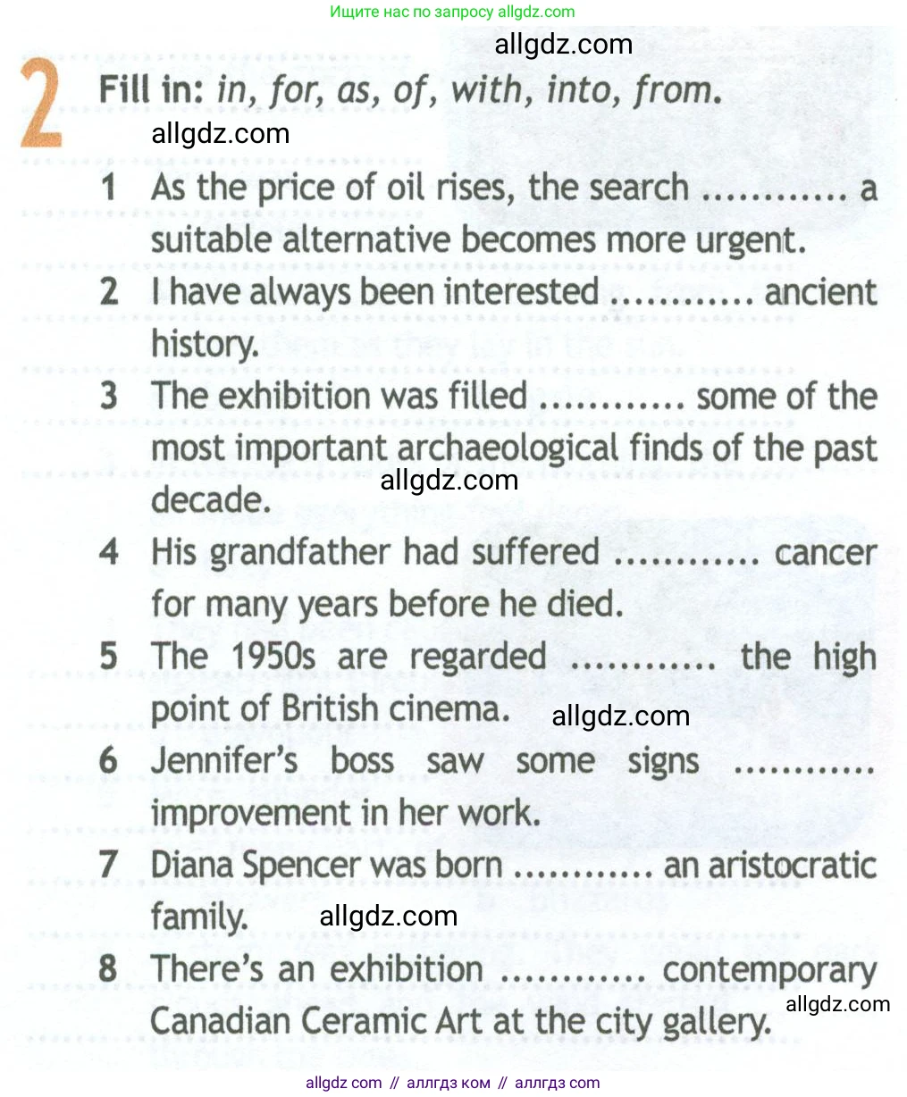 Английский язык (english), 11 класс Рабочая тетрадь (workbook), авторы: Афанасьева Ольга Васильевна (Afanasyeva Olga), Дули Дженни (Dooley Jenny), Михеева Ирина Владимировна (Mikheeva Irina), Оби Боб (Obee Bob), Эванс Вирджиния (Evans Virginia), издательство Просвещение, Москва, 2019, белого цвета, страница 66, номер 2, Условие