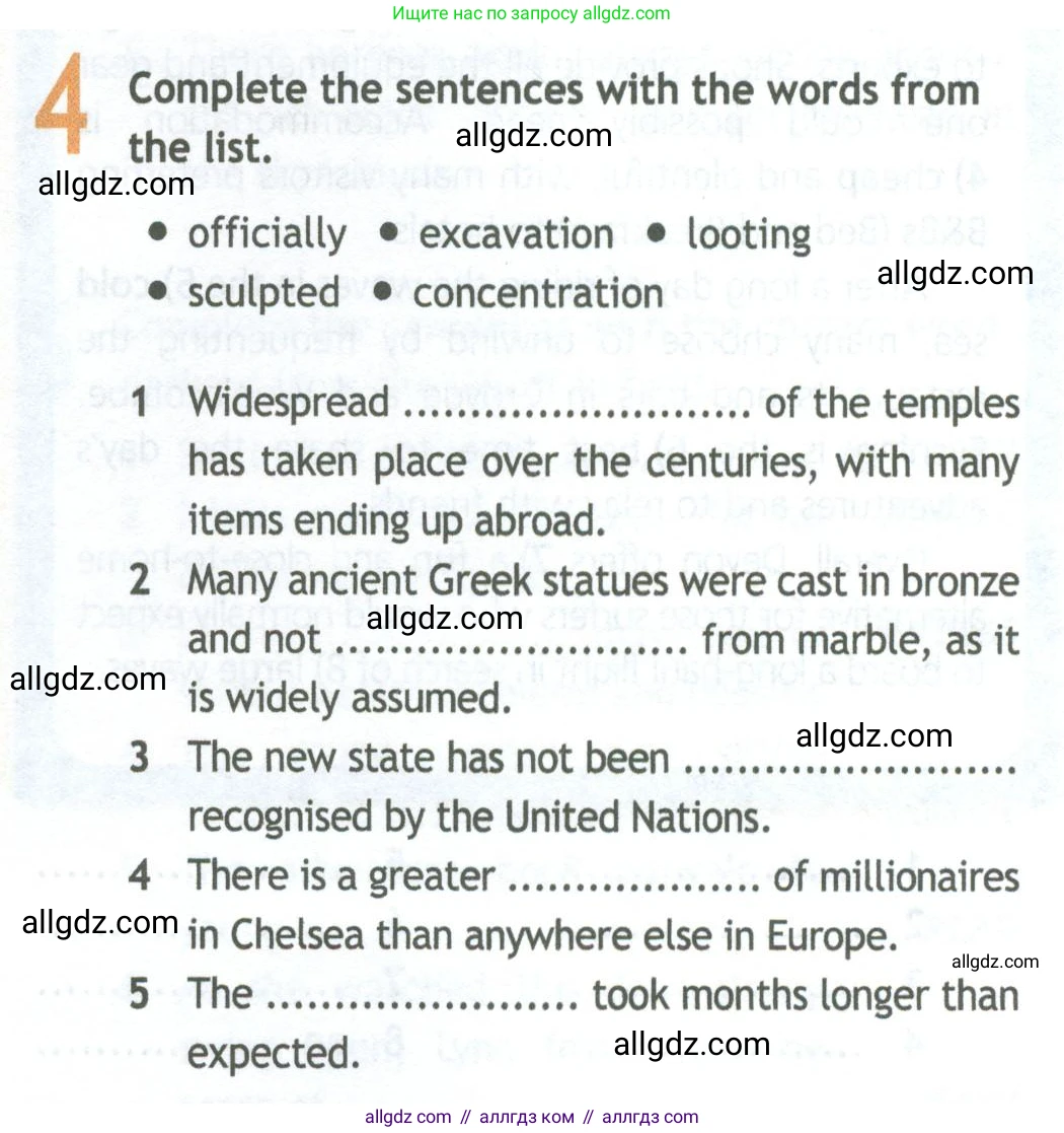 Английский язык (english), 11 класс Рабочая тетрадь (workbook), авторы: Афанасьева Ольга Васильевна (Afanasyeva Olga), Дули Дженни (Dooley Jenny), Михеева Ирина Владимировна (Mikheeva Irina), Оби Боб (Obee Bob), Эванс Вирджиния (Evans Virginia), издательство Просвещение, Москва, 2019, белого цвета, страница 66, номер 4, Условие