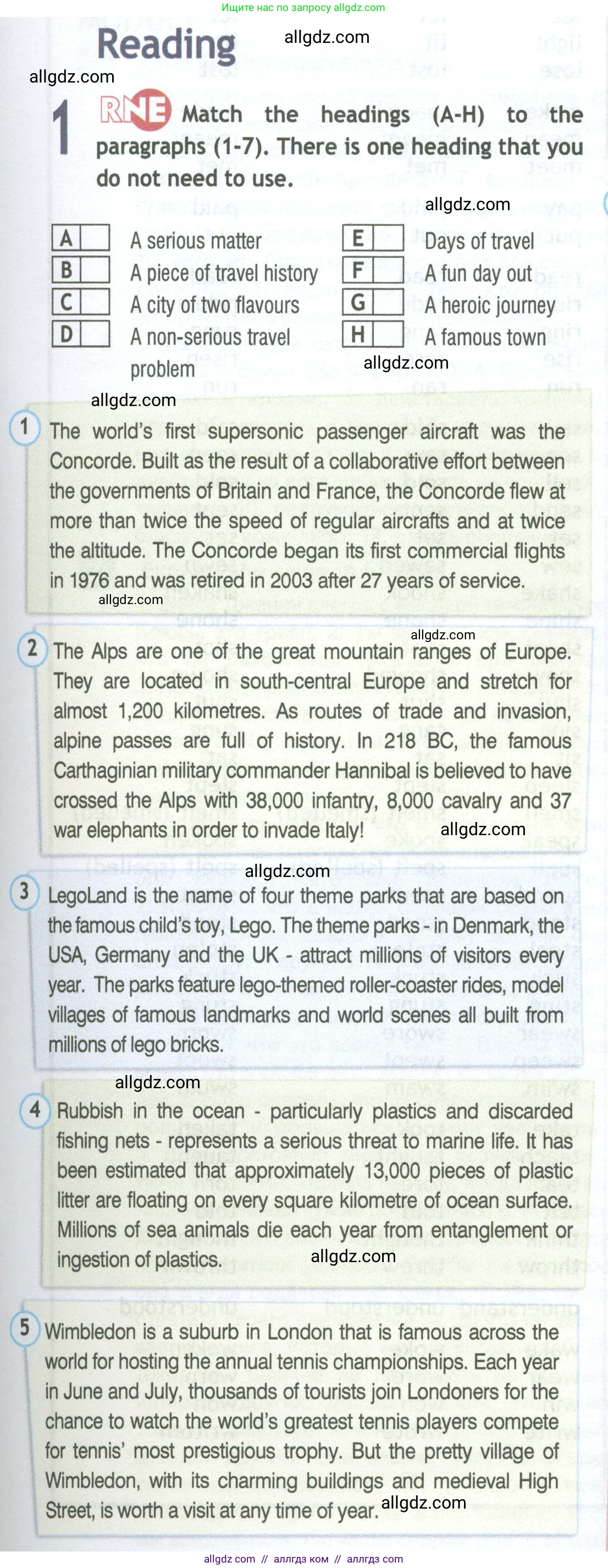 Английский язык (english), 11 класс Рабочая тетрадь (workbook), авторы: Афанасьева Ольга Васильевна (Afanasyeva Olga), Дули Дженни (Dooley Jenny), Михеева Ирина Владимировна (Mikheeva Irina), Оби Боб (Obee Bob), Эванс Вирджиния (Evans Virginia), издательство Просвещение, Москва, 2019, белого цвета, страница 67, номер 1, Условие