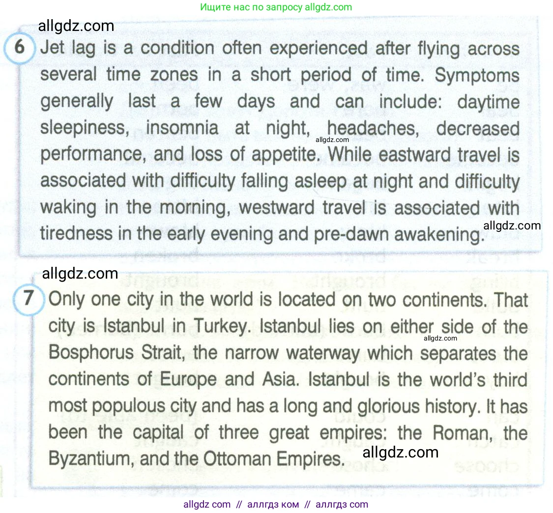 Английский язык (english), 11 класс Рабочая тетрадь (workbook), авторы: Афанасьева Ольга Васильевна (Afanasyeva Olga), Дули Дженни (Dooley Jenny), Михеева Ирина Владимировна (Mikheeva Irina), Оби Боб (Obee Bob), Эванс Вирджиния (Evans Virginia), издательство Просвещение, Москва, 2019, белого цвета, страница 67, номер 1, Условие (продолжение 2)