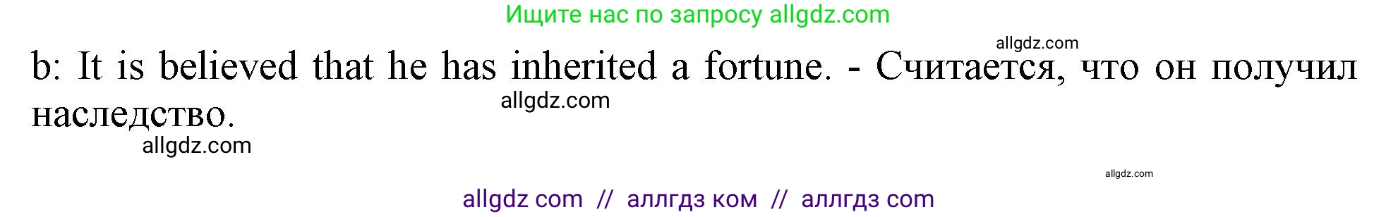 Английский язык (english), 11 класс Рабочая тетрадь (workbook), авторы: Афанасьева Ольга Васильевна (Afanasyeva Olga), Дули Дженни (Dooley Jenny), Михеева Ирина Владимировна (Mikheeva Irina), Оби Боб (Obee Bob), Эванс Вирджиния (Evans Virginia), издательство Просвещение, Москва, 2019, белого цвета, страница 31, номер 5, Решение 1 (продолжение 2)