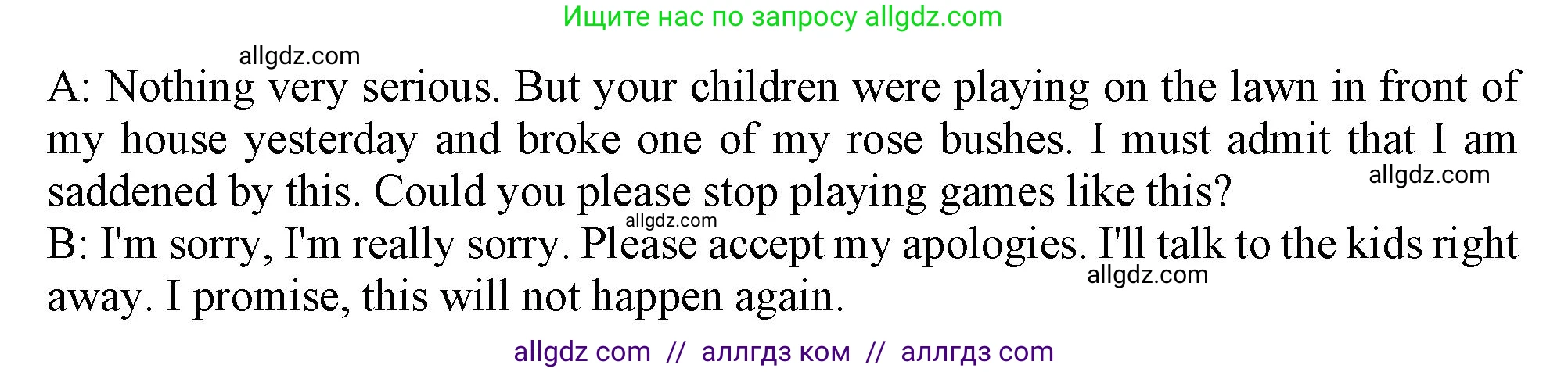 Английский язык (english), 11 класс Рабочая тетрадь (workbook), авторы: Афанасьева Ольга Васильевна (Afanasyeva Olga), Дули Дженни (Dooley Jenny), Михеева Ирина Владимировна (Mikheeva Irina), Оби Боб (Obee Bob), Эванс Вирджиния (Evans Virginia), издательство Просвещение, Москва, 2019, белого цвета, страница 69, номер 2, Решение 1 (продолжение 2)