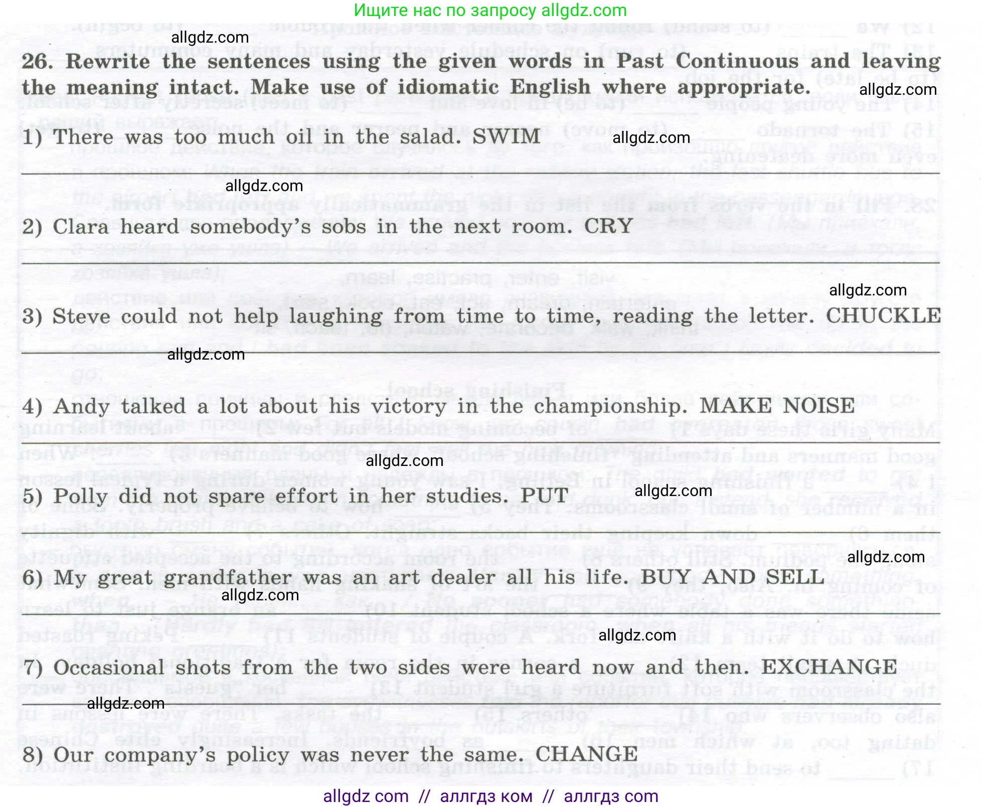 Английский язык (english), 11 класс сборник грамматических упражнений, автор: Мильруд Радислав Петрович (Millrood Radislav), издательство Просвещение, Москва, 2019, страница 19, номер 26, Условие