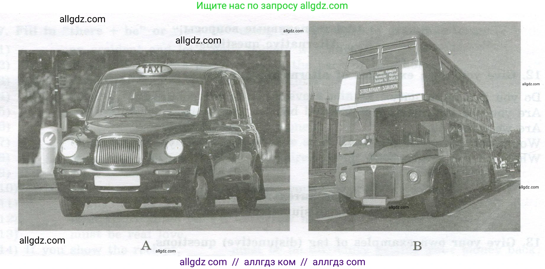 Английский язык (english), 11 класс сборник грамматических упражнений, автор: Мильруд Радислав Петрович (Millrood Radislav), издательство Просвещение, Москва, 2019, страница 43, номер 16, Условие (продолжение 2)