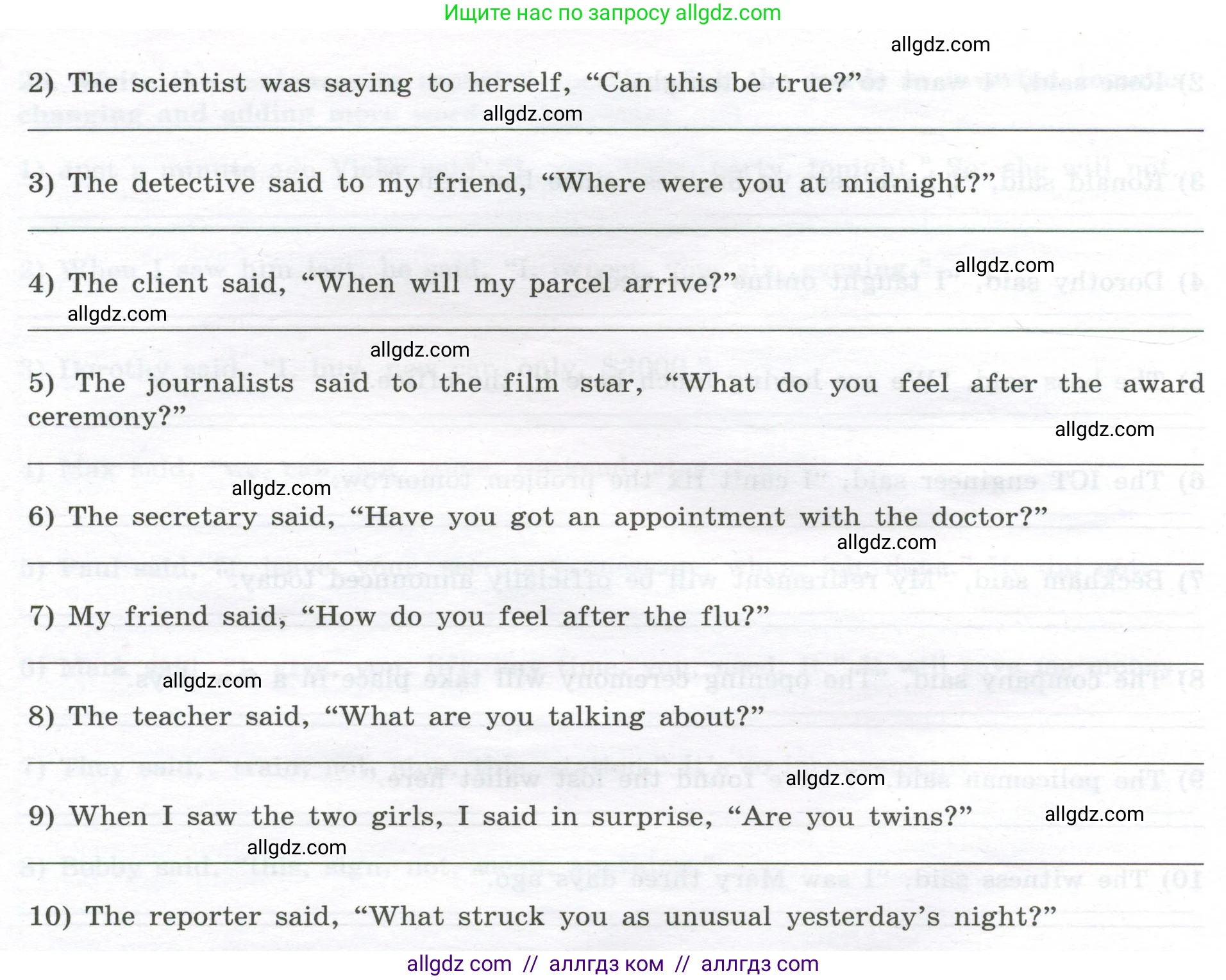 Английский язык (english), 11 класс сборник грамматических упражнений, автор: Мильруд Радислав Петрович (Millrood Radislav), издательство Просвещение, Москва, 2019, страница 53, номер 27, Условие (продолжение 2)