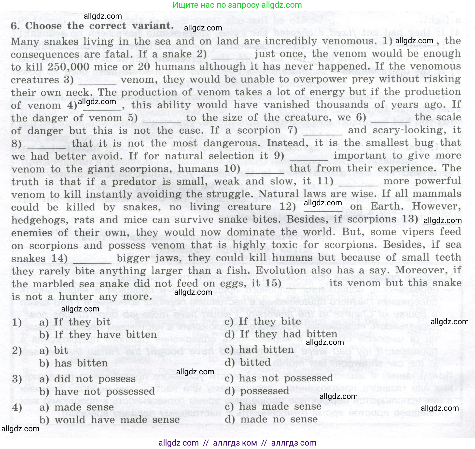 Английский язык (english), 11 класс сборник грамматических упражнений, автор: Мильруд Радислав Петрович (Millrood Radislav), издательство Просвещение, Москва, 2019, страница 40, номер 6, Условие