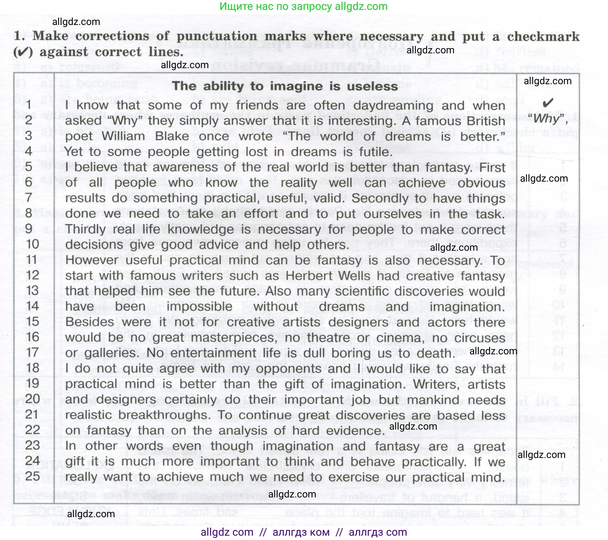 Английский язык (english), 11 класс сборник грамматических упражнений, автор: Мильруд Радислав Петрович (Millrood Radislav), издательство Просвещение, Москва, 2019, страница 59, номер 1, Условие