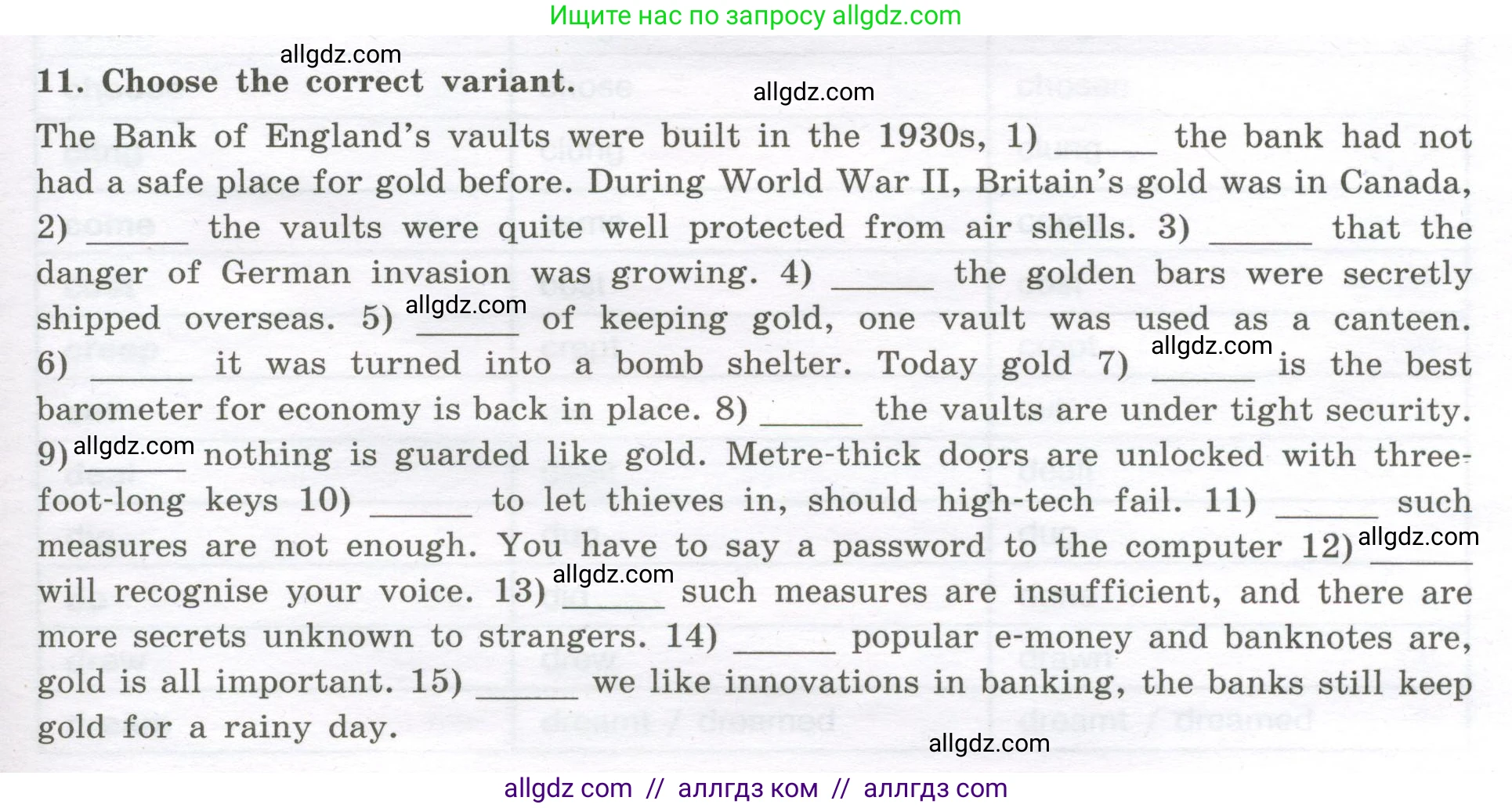 Английский язык (english), 11 класс сборник грамматических упражнений, автор: Мильруд Радислав Петрович (Millrood Radislav), издательство Просвещение, Москва, 2019, страница 63, номер 11, Условие