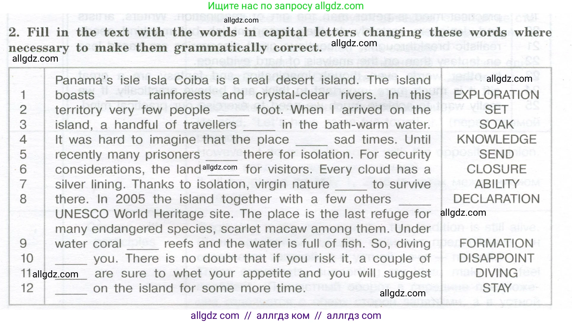 Английский язык (english), 11 класс сборник грамматических упражнений, автор: Мильруд Радислав Петрович (Millrood Radislav), издательство Просвещение, Москва, 2019, страница 60, номер 2, Условие