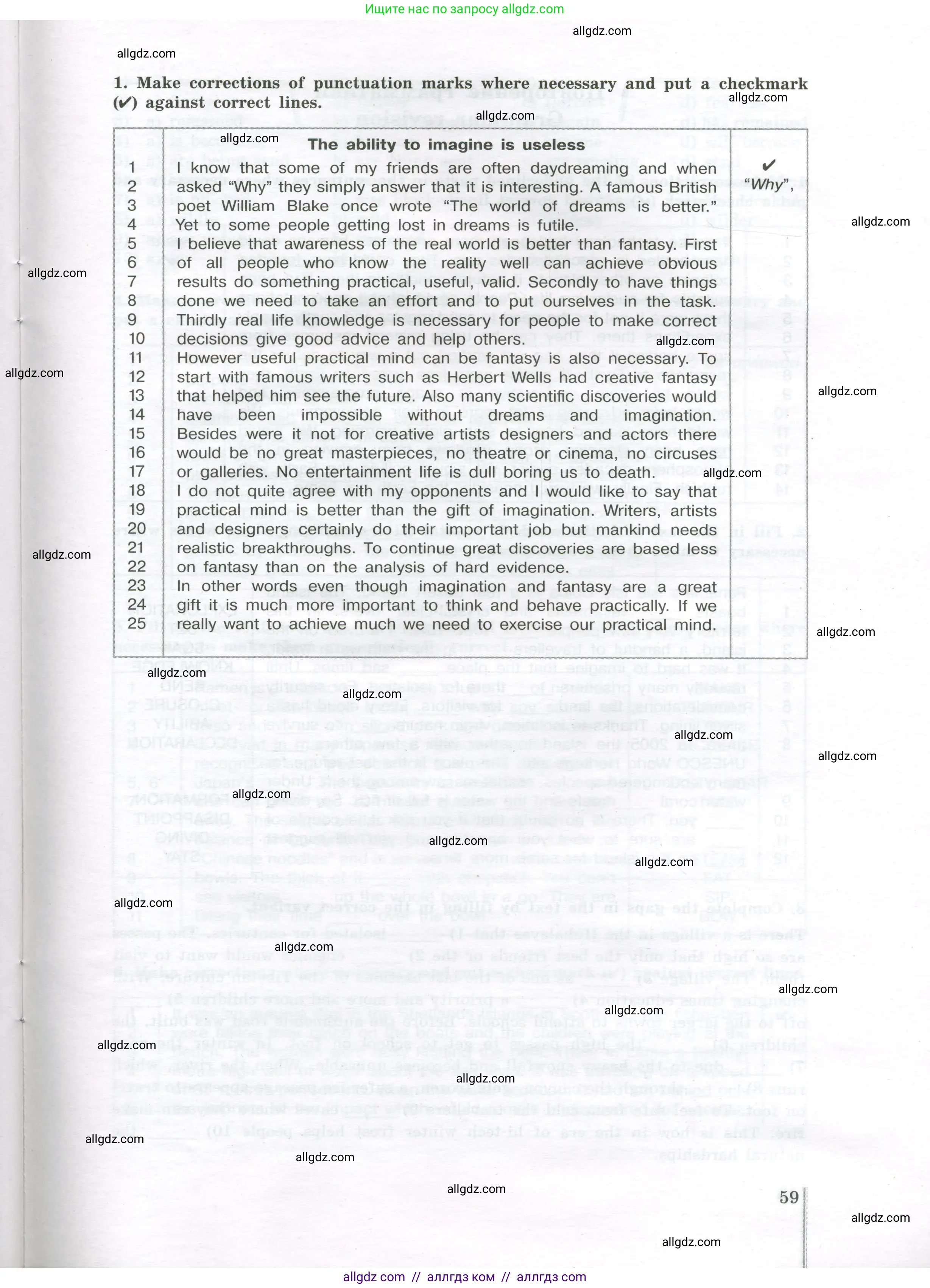 Английский язык (english), 11 класс сборник грамматических упражнений, автор: Мильруд Радислав Петрович (Millrood Radislav), издательство Просвещение, Москва, 2019, страница 59