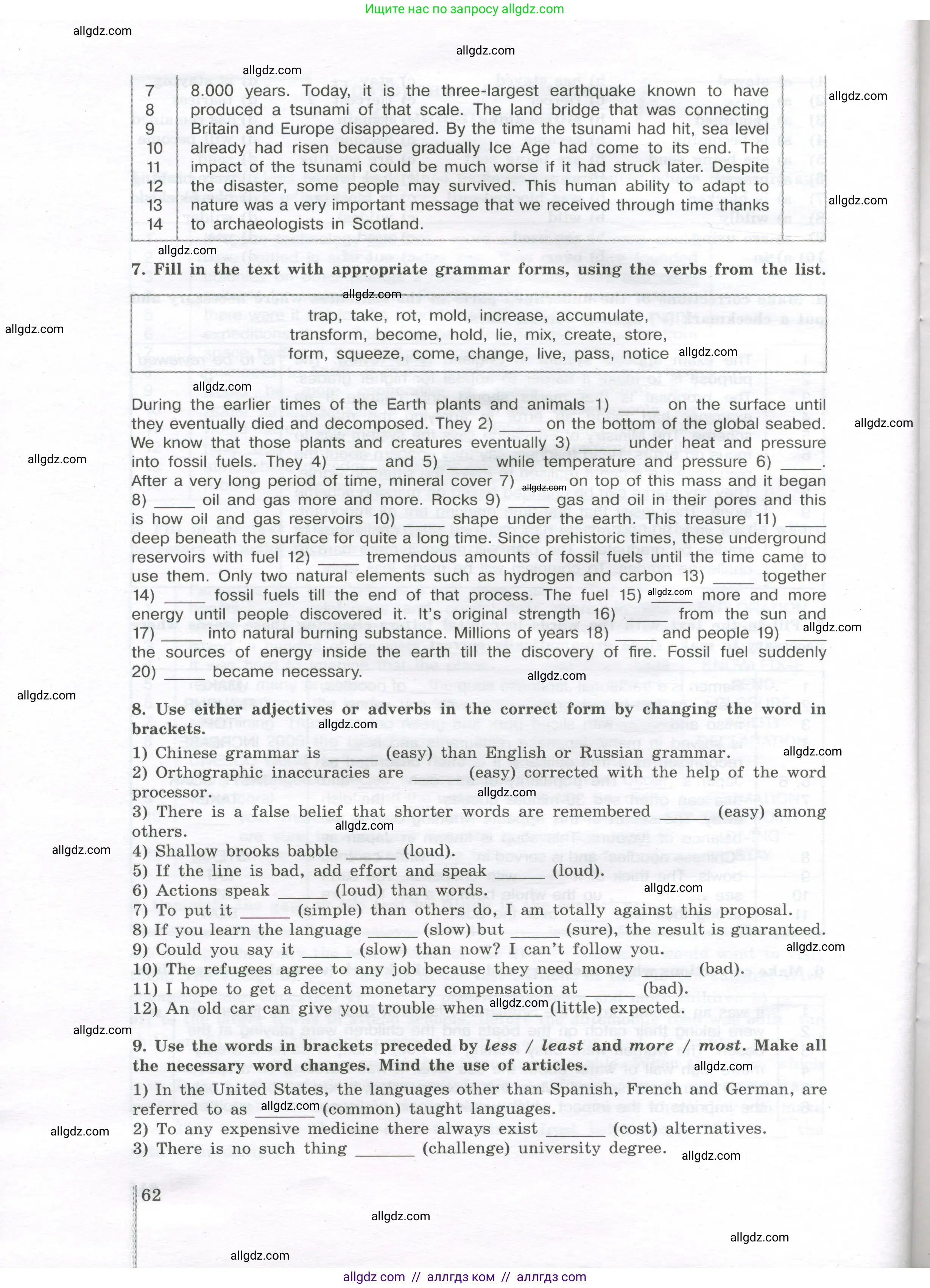 Английский язык (english), 11 класс сборник грамматических упражнений, автор: Мильруд Радислав Петрович (Millrood Radislav), издательство Просвещение, Москва, 2019, страница 62