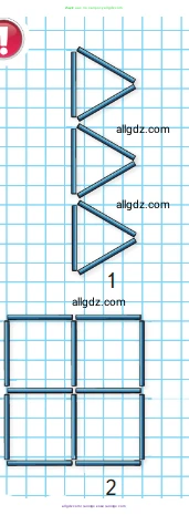 Математика, 1 класс Учебник, авторы: Моро Мария Игнатьевна, Волкова Светлана Ивановна, Степанова Светлана Вячеславовна, издательство Просвещение, Москва, 2023, белого цвета, Часть 1, страница 101, номер 13, Условие (продолжение 2)