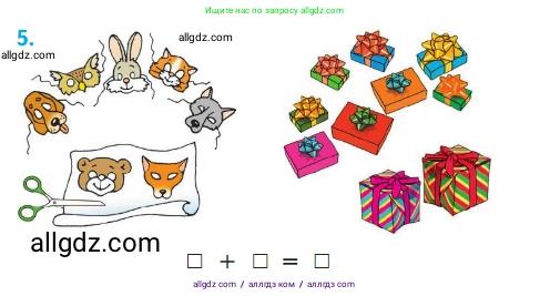 Математика, 1 класс Учебник, авторы: Моро Мария Игнатьевна, Волкова Светлана Ивановна, Степанова Светлана Вячеславовна, издательство Просвещение, Москва, 2023, белого цвета, Часть 1, страница 112, номер 5, Условие