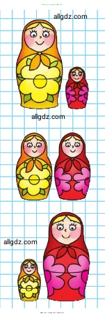 Математика, 1 класс Учебник, авторы: Моро Мария Игнатьевна, Волкова Светлана Ивановна, Степанова Светлана Вячеславовна, издательство Просвещение, Москва, 2023, белого цвета, Часть 1, страница 10, номер 10, Условие (продолжение 2)