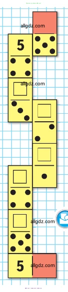 Математика, 1 класс Учебник, авторы: Моро Мария Игнатьевна, Волкова Светлана Ивановна, Степанова Светлана Вячеславовна, издательство Просвещение, Москва, 2023, белого цвета, Часть 1, страница 44, номер 44, Условие (продолжение 2)
