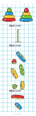 Математика, 1 класс Учебник, авторы: Моро Мария Игнатьевна, Волкова Светлана Ивановна, Степанова Светлана Вячеславовна, издательство Просвещение, Москва, 2023, белого цвета, Часть 1, страница 46, номер 46, Условие (продолжение 2)