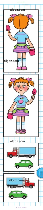 Математика, 1 класс Учебник, авторы: Моро Мария Игнатьевна, Волкова Светлана Ивановна, Степанова Светлана Вячеславовна, издательство Просвещение, Москва, 2023, белого цвета, Часть 1, страница 6, номер 6, Условие (продолжение 2)