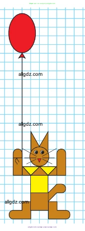 Математика, 1 класс Учебник, авторы: Моро Мария Игнатьевна, Волкова Светлана Ивановна, Степанова Светлана Вячеславовна, издательство Просвещение, Москва, 2023, белого цвета, Часть 1, страница 87, номер 6, Условие (продолжение 2)