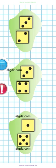 Математика, 1 класс Учебник, авторы: Моро Мария Игнатьевна, Волкова Светлана Ивановна, Степанова Светлана Вячеславовна, издательство Просвещение, Москва, 2023, белого цвета, Часть 1, страница 93, номер 5, Условие (продолжение 2)