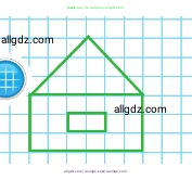 Математика, 1 класс Учебник, авторы: Моро Мария Игнатьевна, Волкова Светлана Ивановна, Степанова Светлана Вячеславовна, издательство Просвещение, Москва, 2023, белого цвета, Часть 1, страница 97, номер 2, Условие (продолжение 2)