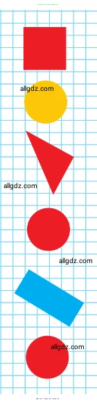 Математика, 1 класс Учебник, авторы: Моро Мария Игнатьевна, Волкова Светлана Ивановна, Степанова Светлана Вячеславовна, издательство Просвещение, Москва, 2023, белого цвета, Часть 1, страница 5, Условие (продолжение 2)