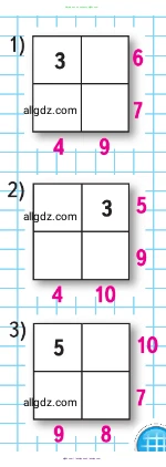Математика, 1 класс Учебник, авторы: Моро Мария Игнатьевна, Волкова Светлана Ивановна, Степанова Светлана Вячеславовна, издательство Просвещение, Москва, 2023, белого цвета, Часть 2, страница 20, номер 4, Условие (продолжение 2)