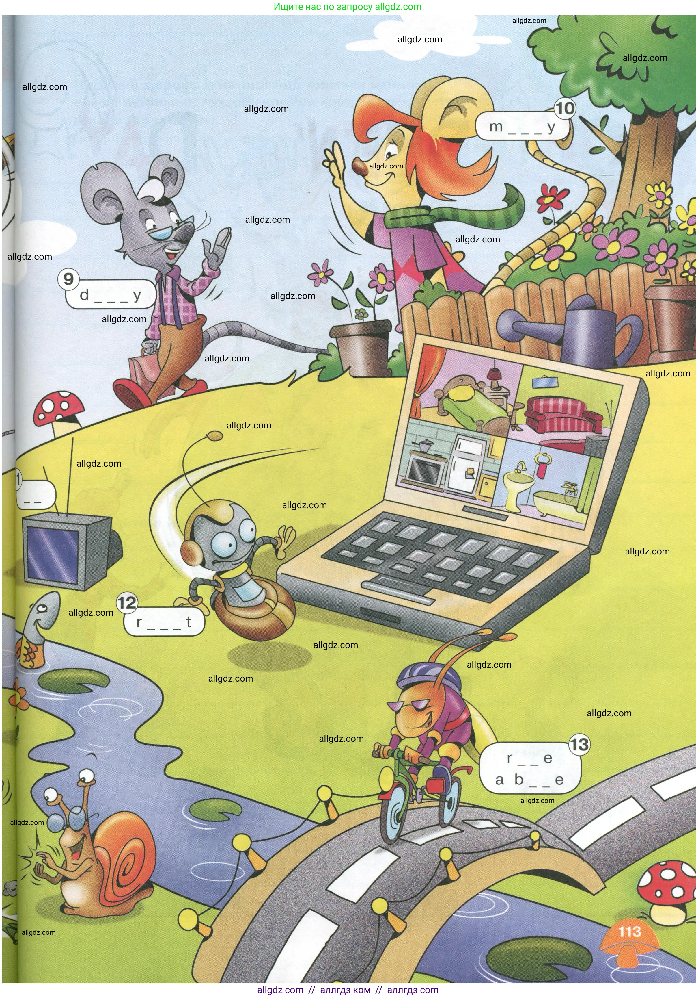 Английский язык (english), 2 класс Учебник (Student's book), авторы: Баранова Ксения Михайловна (Baranova Ksenia), Дули Дженни (Dooley Jenny), Копылова Виктория Викторовна (Kopylova Victoria), Мильруд Радислав Петрович (Millrood Radislav), Эванс Вирджиния (Evans Virginia), издательство Просвещение, Москва, 2023, белого цвета, страница 113