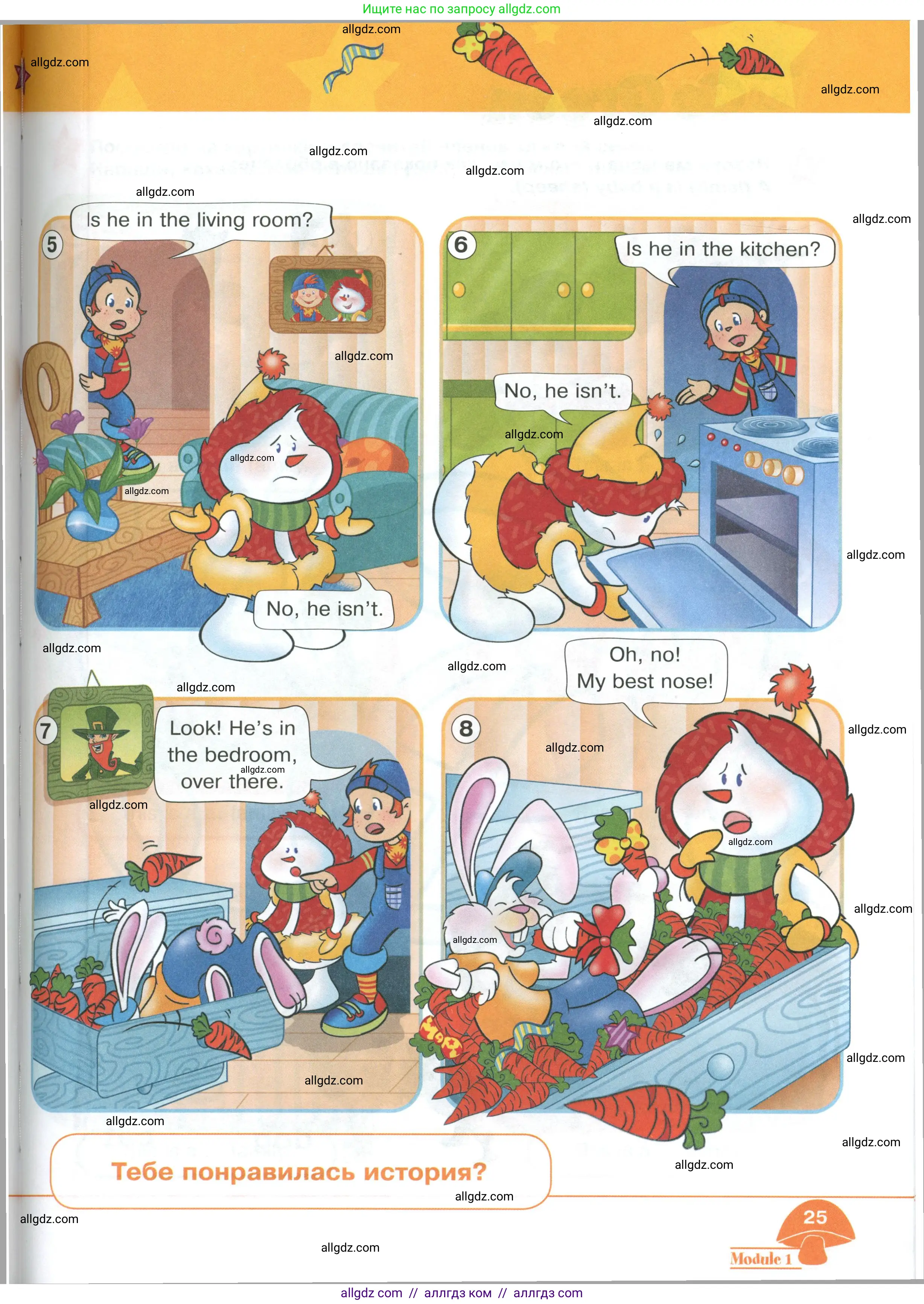 Английский язык (english), 2 класс Учебник (Student's book), авторы: Баранова Ксения Михайловна (Baranova Ksenia), Дули Дженни (Dooley Jenny), Копылова Виктория Викторовна (Kopylova Victoria), Мильруд Радислав Петрович (Millrood Radislav), Эванс Вирджиния (Evans Virginia), издательство Просвещение, Москва, 2023, белого цвета, страница 25