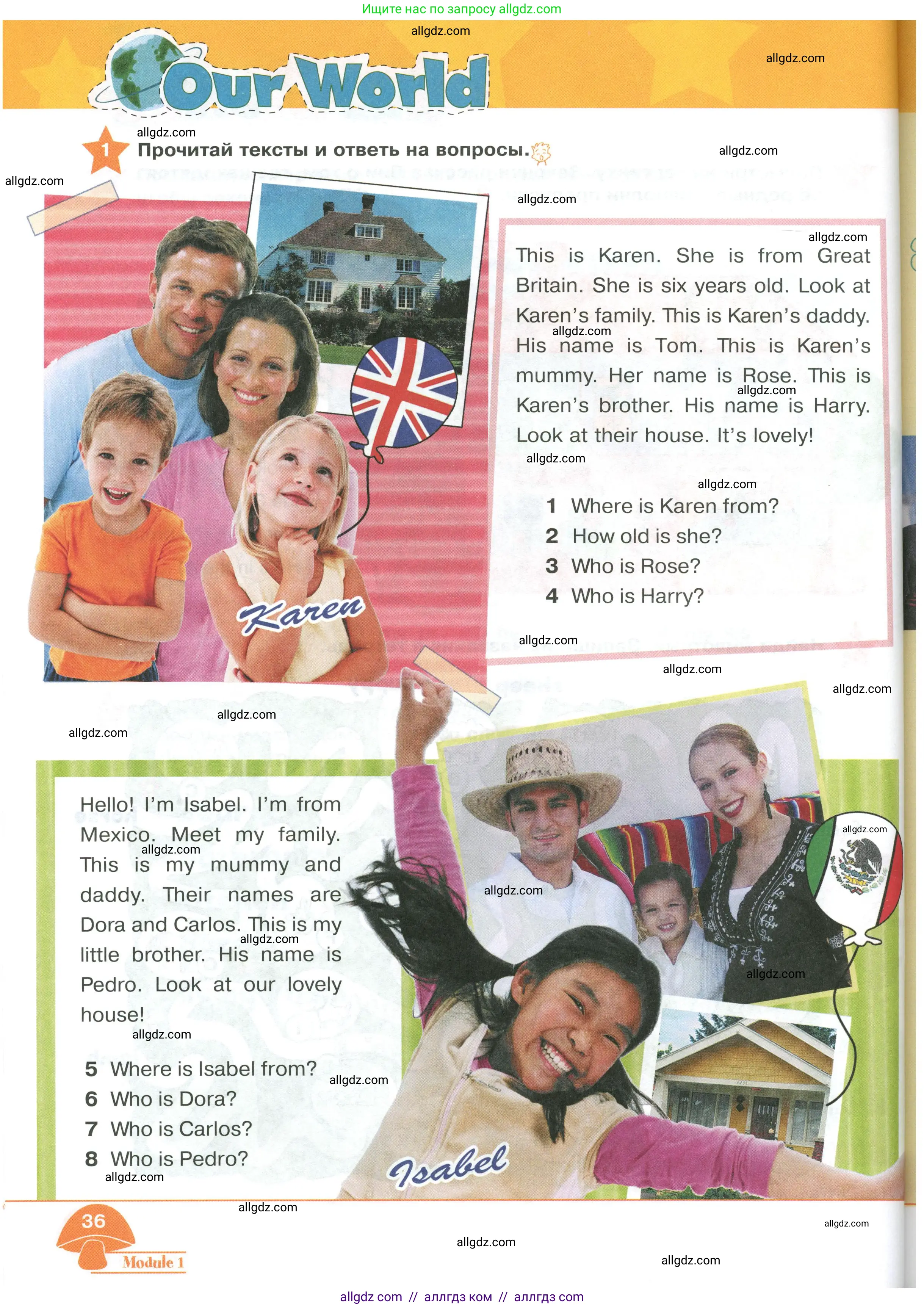 Английский язык (english), 2 класс Учебник (Student's book), авторы: Баранова Ксения Михайловна (Baranova Ksenia), Дули Дженни (Dooley Jenny), Копылова Виктория Викторовна (Kopylova Victoria), Мильруд Радислав Петрович (Millrood Radislav), Эванс Вирджиния (Evans Virginia), издательство Просвещение, Москва, 2023, белого цвета, Часть ( Part) 1, страница 36