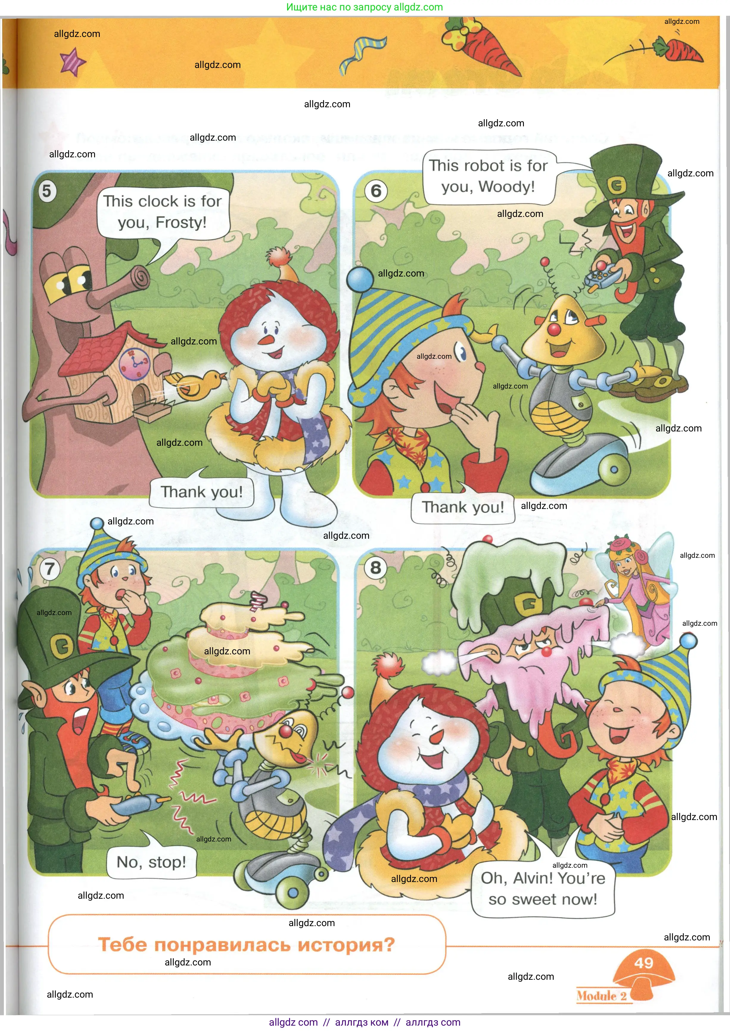 Английский язык (english), 2 класс Учебник (Student's book), авторы: Баранова Ксения Михайловна (Baranova Ksenia), Дули Дженни (Dooley Jenny), Копылова Виктория Викторовна (Kopylova Victoria), Мильруд Радислав Петрович (Millrood Radislav), Эванс Вирджиния (Evans Virginia), издательство Просвещение, Москва, 2023, белого цвета, страница 49