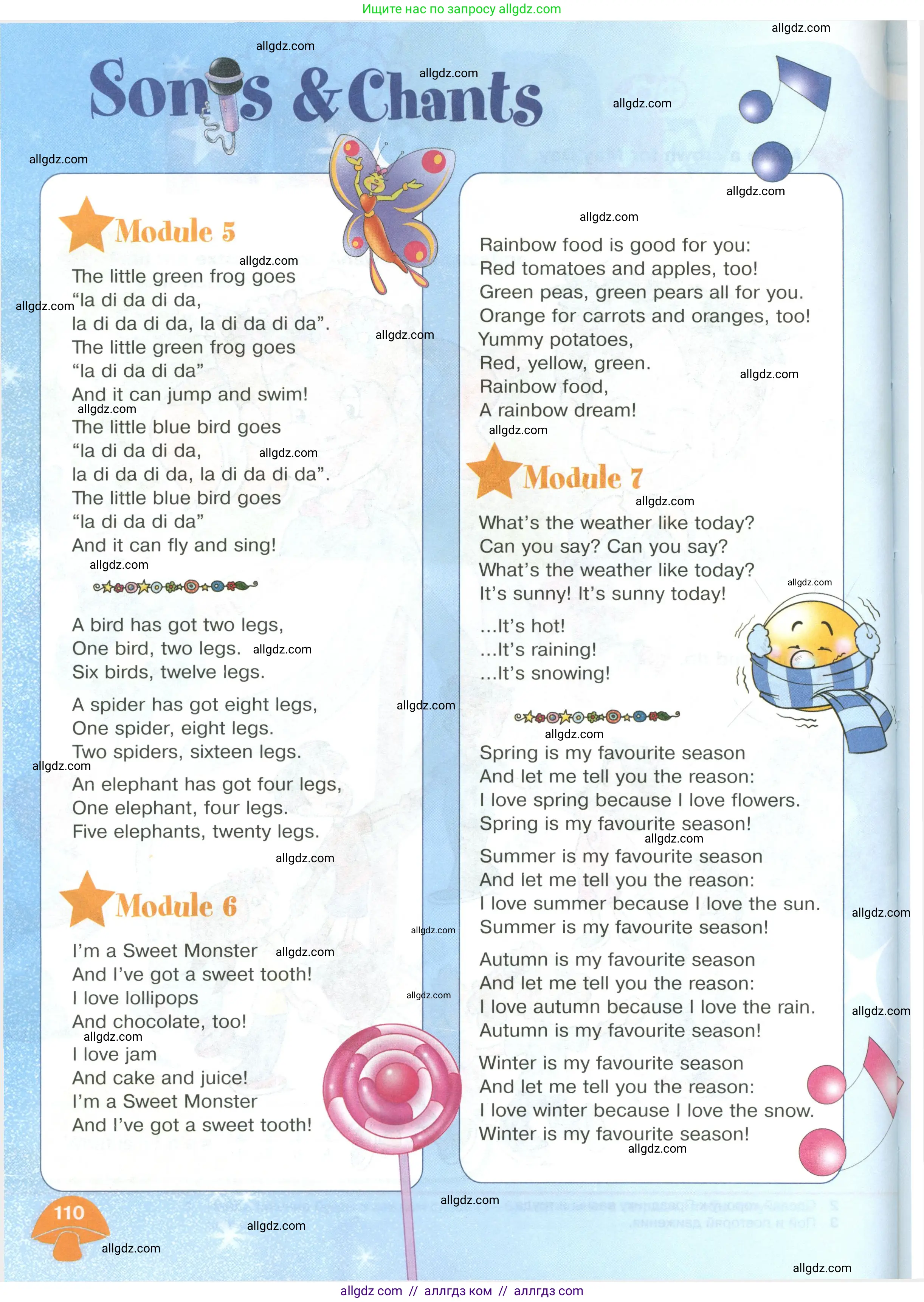 Английский язык (english), 2 класс Учебник (Student's book), авторы: Баранова Ксения Михайловна (Baranova Ksenia), Дули Дженни (Dooley Jenny), Копылова Виктория Викторовна (Kopylova Victoria), Мильруд Радислав Петрович (Millrood Radislav), Эванс Вирджиния (Evans Virginia), издательство Просвещение, Москва, 2023, белого цвета, Часть ( Part) 2, страница 110