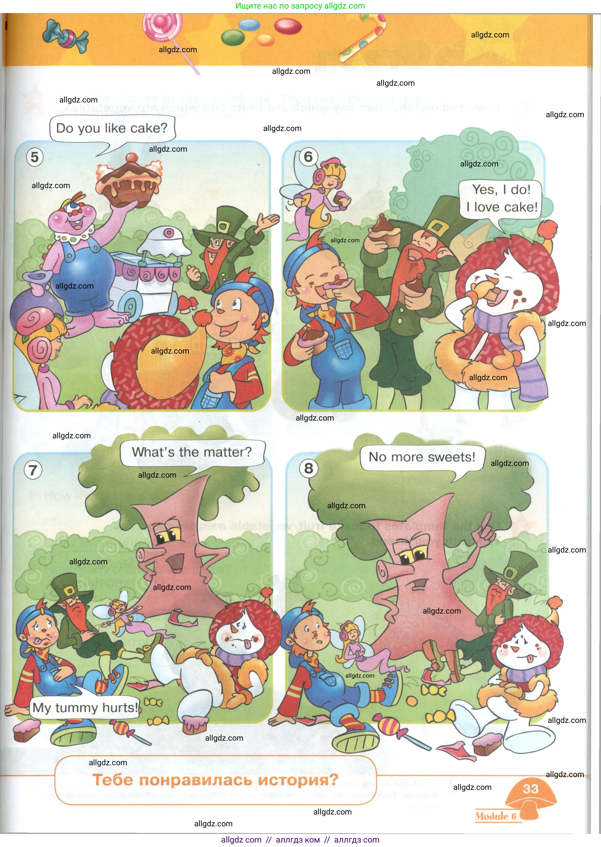 Английский язык (english), 2 класс Учебник (Student's book), авторы: Баранова Ксения Михайловна (Baranova Ksenia), Дули Дженни (Dooley Jenny), Копылова Виктория Викторовна (Kopylova Victoria), Мильруд Радислав Петрович (Millrood Radislav), Эванс Вирджиния (Evans Virginia), издательство Просвещение, Москва, 2023, белого цвета, страница 33