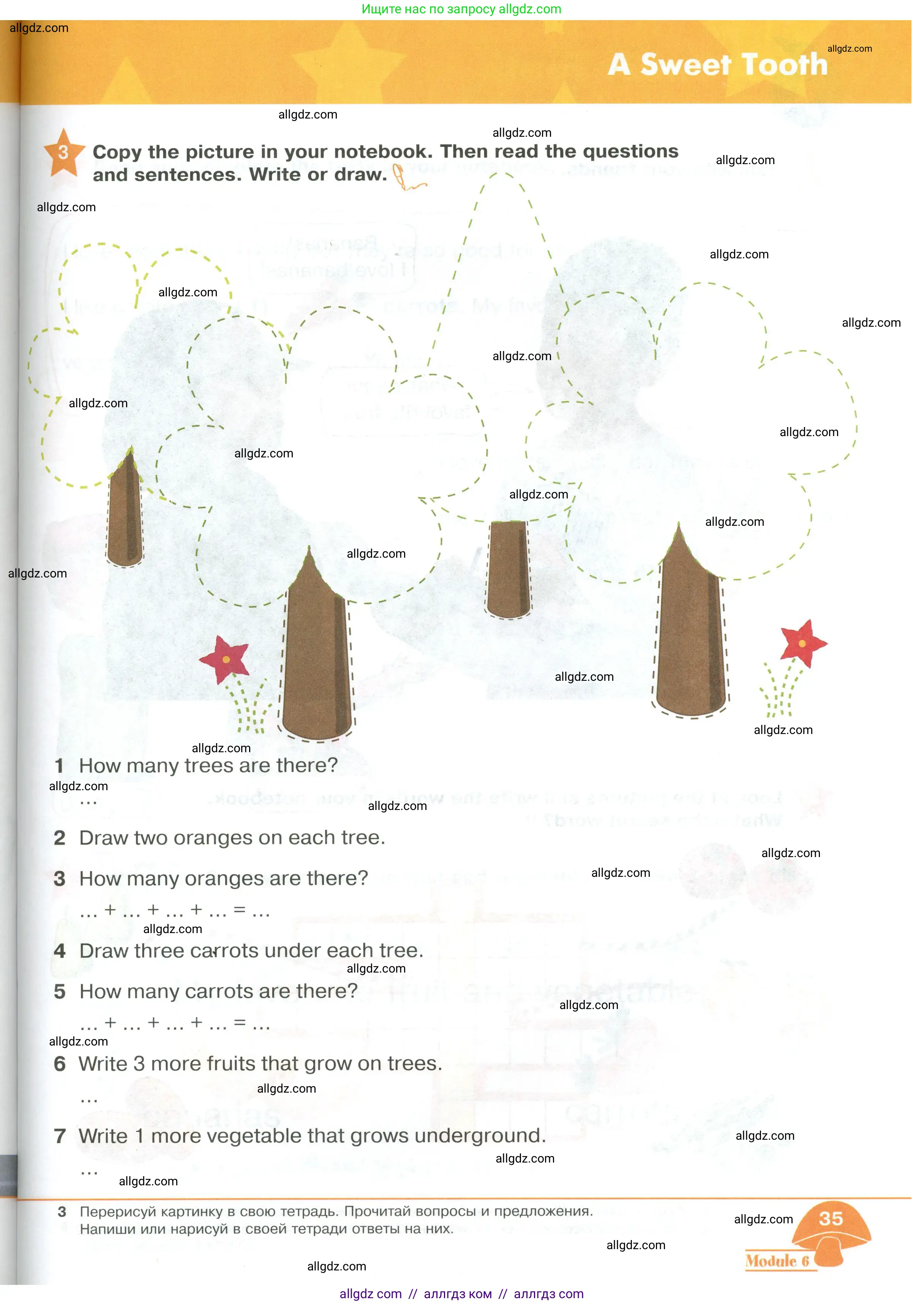 Английский язык (english), 2 класс Учебник (Student's book), авторы: Баранова Ксения Михайловна (Baranova Ksenia), Дули Дженни (Dooley Jenny), Копылова Виктория Викторовна (Kopylova Victoria), Мильруд Радислав Петрович (Millrood Radislav), Эванс Вирджиния (Evans Virginia), издательство Просвещение, Москва, 2023, белого цвета, Часть ( Part) 2, страница 35