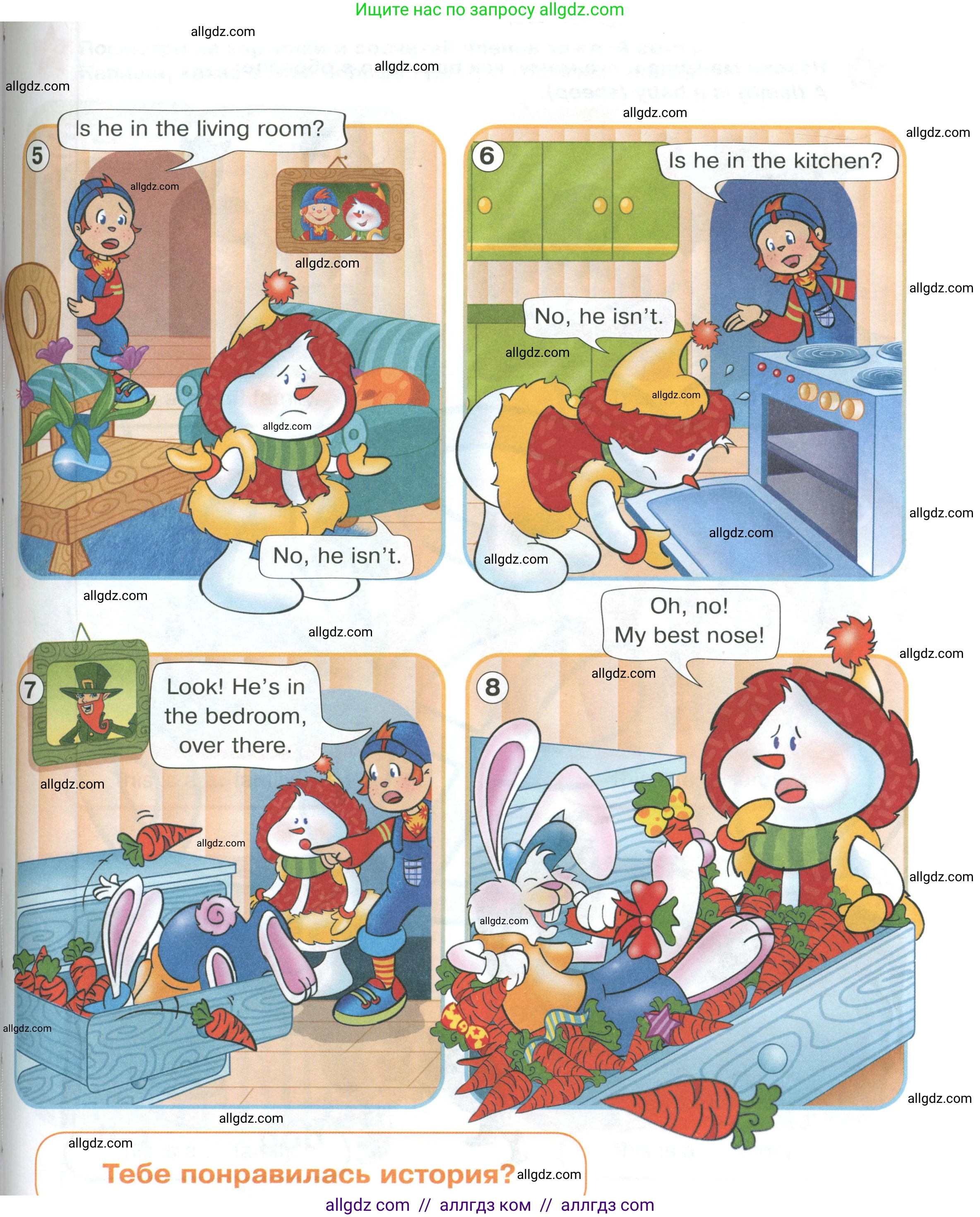 Английский язык (english), 2 класс Учебник (Student's book), авторы: Баранова Ксения Михайловна (Baranova Ksenia), Дули Дженни (Dooley Jenny), Копылова Виктория Викторовна (Kopylova Victoria), Мильруд Радислав Петрович (Millrood Radislav), Эванс Вирджиния (Evans Virginia), издательство Просвещение, Москва, 2023, белого цвета, Часть ( Part) 1, страница 24, номер 1, Условие (продолжение 2)